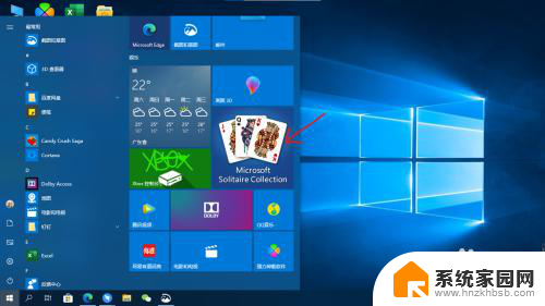 windows 扑克游戏 Windows 10纸牌游戏在哪个文件夹