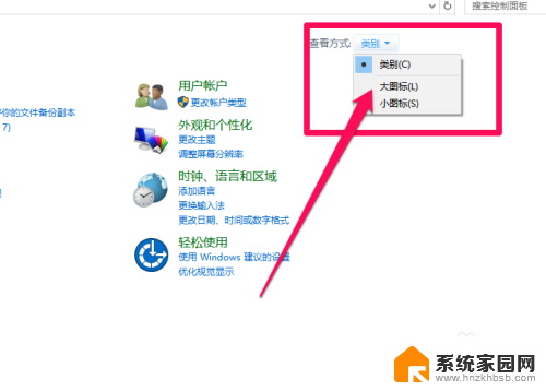 硬盘加密win10 Win10系统如何给电脑硬盘文件加密