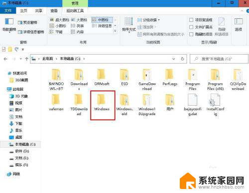 电脑桌面壁纸图片怎么删除掉 Windows 10 桌面壁纸删除方法