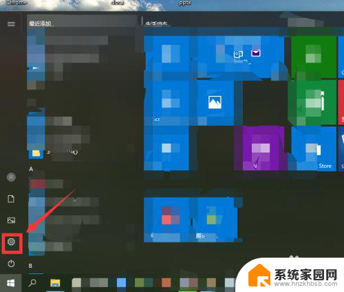 win10来自应用和其他发送者的通知 Win10禁止应用和其他发送者的通知