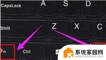 键盘发光快捷键 怎样打开笔记本键盘灯