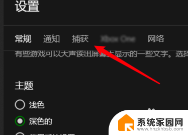 csgo帧数突然变低 更新win10后csgo游戏FPS减少怎么办