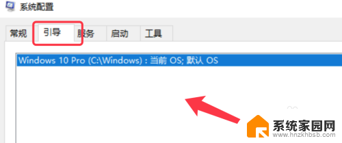 win10系统开机直接进入系统 Win10开机进入启动管理界面无法正常启动怎么办