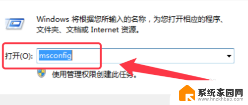 win10系统开机直接进入系统 Win10开机进入启动管理界面无法正常启动怎么办