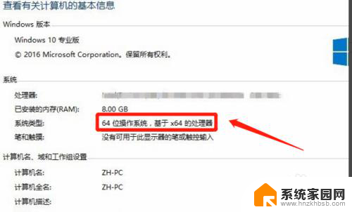 win10使用小米随身wifi Win10如何使用小米随身wifi进行网络连接