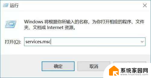 windows10自动更新在哪里打开 win10系统自动更新设置在哪里