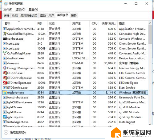 win10右键菜单怎么变窄 如何调整Win10右键菜单的宽度