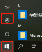 windows10修改软件权限 如何在win10系统中调整应用权限