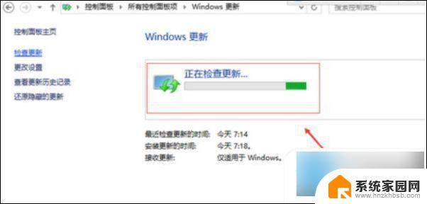 七彩虹1660显卡驱动与win10不兼容 显卡驱动与Windows 10系统不兼容怎么解决