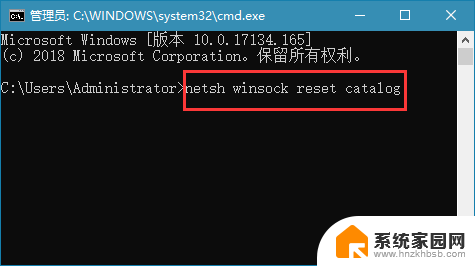 win10以太网被拔出 Win10显示网络电缆拔出的原因及处理方式