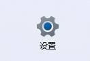 win11怎么清除开始菜单中最近打开的文件 Win11最近打开文件记录清除方法