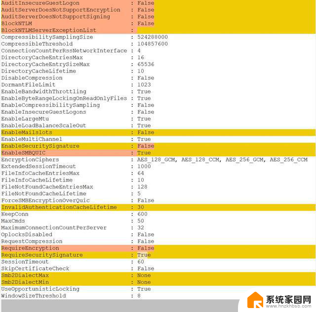 Win11 24H2 SMB传输问题：为何千兆网络变成“百兆”？