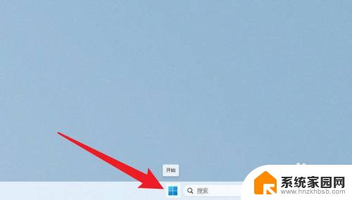 win11的windows系统日志 Windows 11系统如何查看日志记录