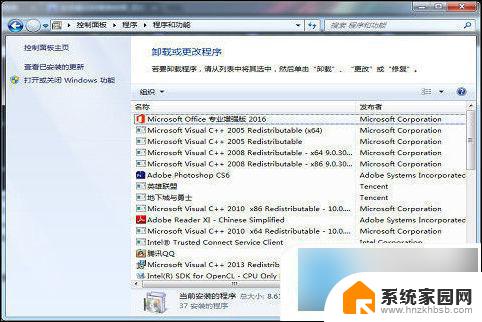 老主板装win10进不了系统 win10开机黑屏无法进入系统怎么办