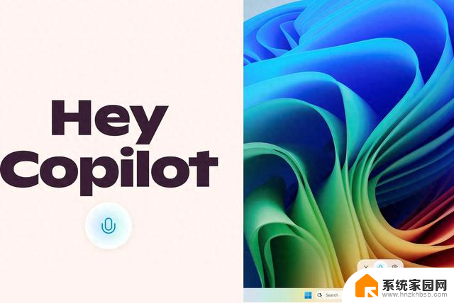 微软开始在 Windows 中测试“嘿，Copilot！”——开启未来编程新体验