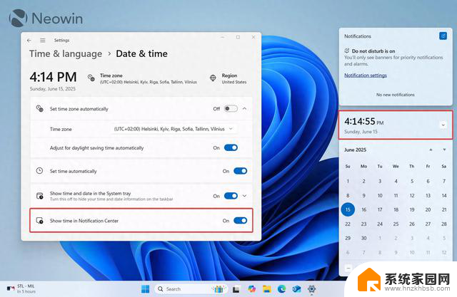 支持秒数显示：微软Win11恢复Windows 10任务栏时钟功能，让您精准掌握时间