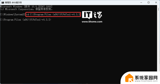 支持秒数显示：微软Win11恢复Windows 10任务栏时钟功能，让您精准掌握时间