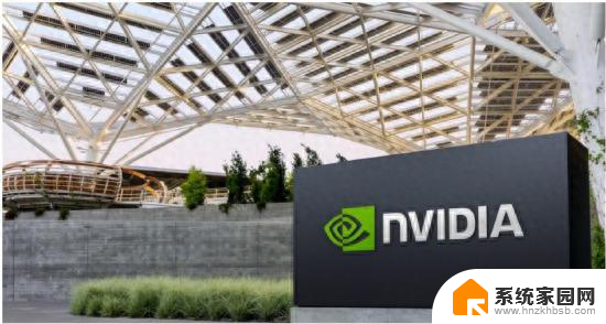 英伟达恢复H20在中国销售，推出新GPU RTX Pro，抢占中国市场！