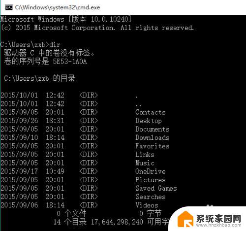 win10 查看激活命令 如何使用命令行查看Windows 10激活信息