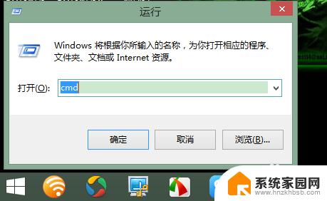 win10 查看激活命令 如何使用命令行查看Windows 10激活信息