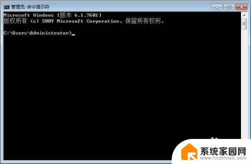 cmd命令怎么打开d盘中的一个程序 cmd怎么进入D盘指定文件夹