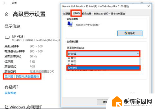 dlp投影3d投影 快门式投影仪播放3D电影教程