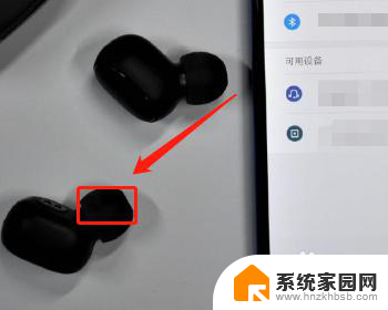 蓝牙耳机为什么老是断开连接 蓝牙耳机断开连接怎么办