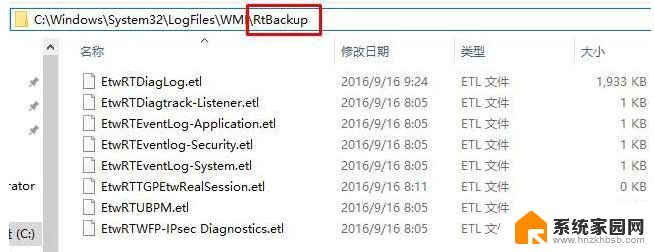 win10宽带连接失败错误651 win10笔记本宽带连接失败错误651的解决办法