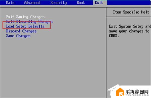 开机按f2修复系统教程win7 Win7开机按F2一键恢复系统图文教程