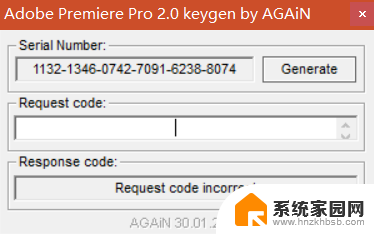 user dooprimeadw2 Adobe Premiere Pro 2.0 安装错误提示及解决方法
