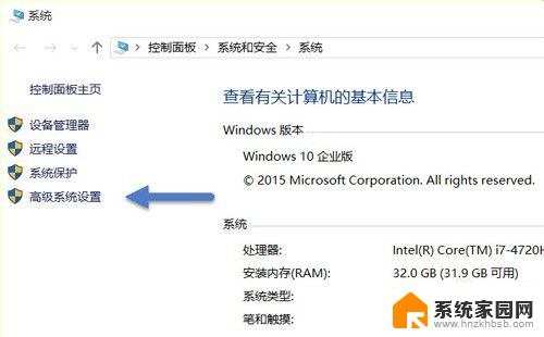 win10禁用自动更新驱动 如何关闭Windows 10自动更新驱动程序