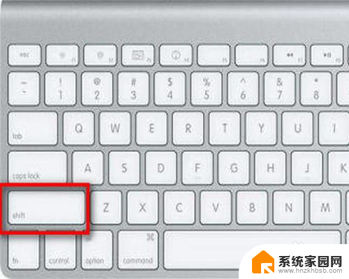 键盘成了快捷键怎么办 键盘按键全变快捷键了怎么恢复原始设置