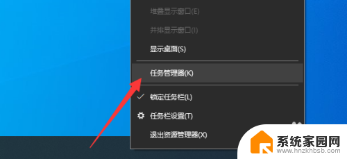 u盘正在使用,保存此光盘上所有打开的文件 如何解决U盘无法弹出文件正在被使用的问题