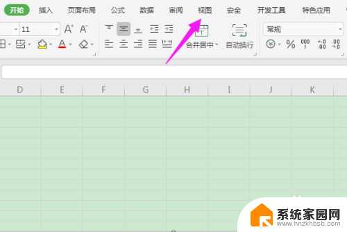 excel打开是绿色的 怎么调 解决excel表格背景变成绿色的问题