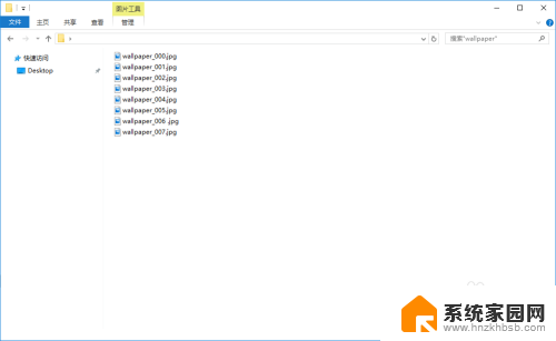 我的电脑右边有一个选择要预览的文件 Win10如何开启预览窗格并直接预览文件内容