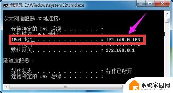 windows10怎么共享打印机到另一台电脑上 Windows 10办公室两台电脑如何设置共享一台打印机