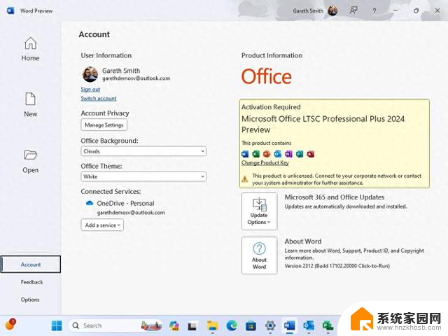 微软Office LTSC 2024预览版四月发布，消费者版本即将推出