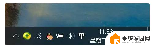 win10日期显示星期几 Win10如何取消显示星期几