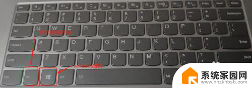 电脑键盘上下左右和wasd互换了 机械键盘 wasd 和上下左右 键位互换了怎么办