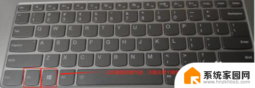电脑键盘上下左右和wasd互换了 机械键盘 wasd 和上下左右 键位互换了怎么办