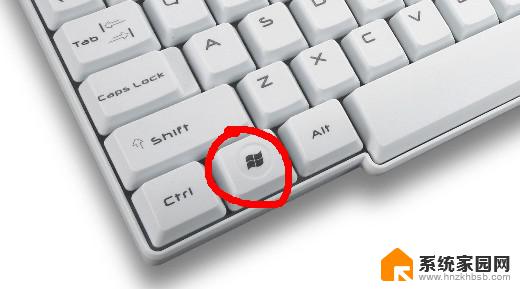 键盘window键是哪个 电脑上的Win键是哪个