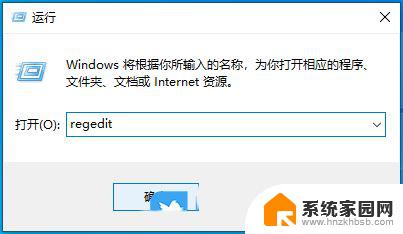 win10更改耳机默认设置 Win10/Win11 22H2耳机默认音量设置方法