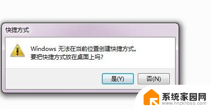 win10 本地连接 win10本地连接设置方法