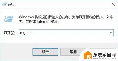 win10永久屏蔽更新 阻止windows10更新的永久方法