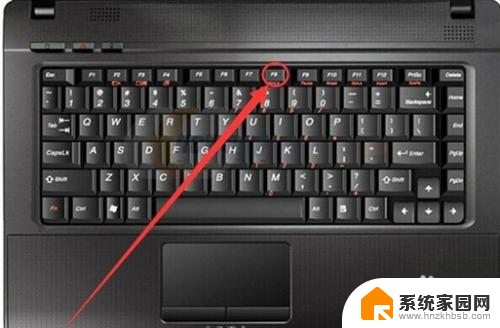 笔记本怎么解键盘锁 笔记本电脑键盘锁定怎么解除