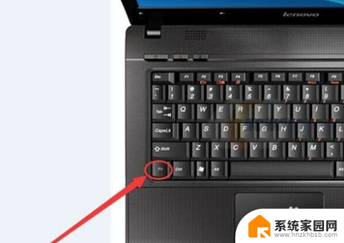 笔记本怎么解键盘锁 笔记本电脑键盘锁定怎么解除