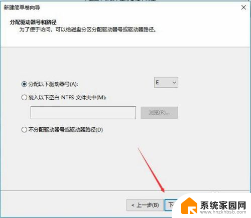 win10此电脑只有c盘 Win10 C盘空间不足怎么办