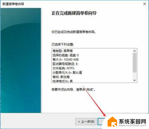 win10此电脑只有c盘 Win10 C盘空间不足怎么办