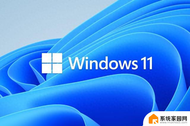 微软Win11 24H2发布预览版恢复推送，最新Win11 24H2版本预览版发布情况汇总