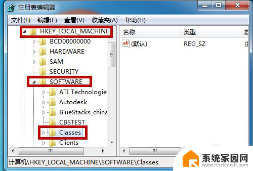 如何清理cad注册表 CAD注册表清理步骤